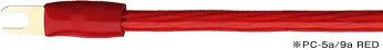 Power Cable